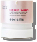 N&auml;ogeel Sensilis Skin Glow [Glycolic Cream], 50 ml