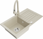 K&ouml;&ouml;givalamu koos kraaniga Mexen Pablo Elia, graniit, 75.2 cm x 43.6 cm x 16.1 cm, kroomi/beež