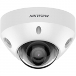 Valvekaamera Hikvision DS-2CD2547G2-LS