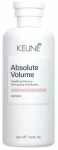 &Scaron;ampoon Keune Absolute Volume Amplifying, 300 ml