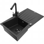 K&ouml;&ouml;givalamu koos kraaniga Mexen Cesar, graniit, 77.5 cm x 47 cm x 19 cm, metallic black/silver+gold