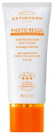P&auml;ikesekaitsekreem tooted n&auml;ole Institut Esthederm Strong, 50 ml