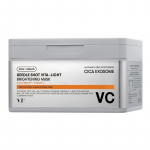 N&auml;omaskide komplekt VT Cosmetics Reedle Shot Vita-Light Brightening, 30 tk