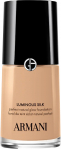 Vedel jumestuskreem Giorgio Armani Luminous Silk, neutral pink v., 5, 30 ml