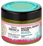 Keha kooriv kreem Taiga Siberica Natural Revitalizing, 300 ml