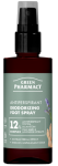 Jalasprei Green Pharmacy Deodorizing, 150 ml