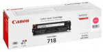 Toonerikassett Canon 718, violetne v.