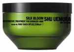 Juuksemask Shu Uemura, 200 ml