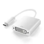 Adapter Extra Digital DV00DV4063 DV00DV4063 USB Type-C, DVI, 0.15 m